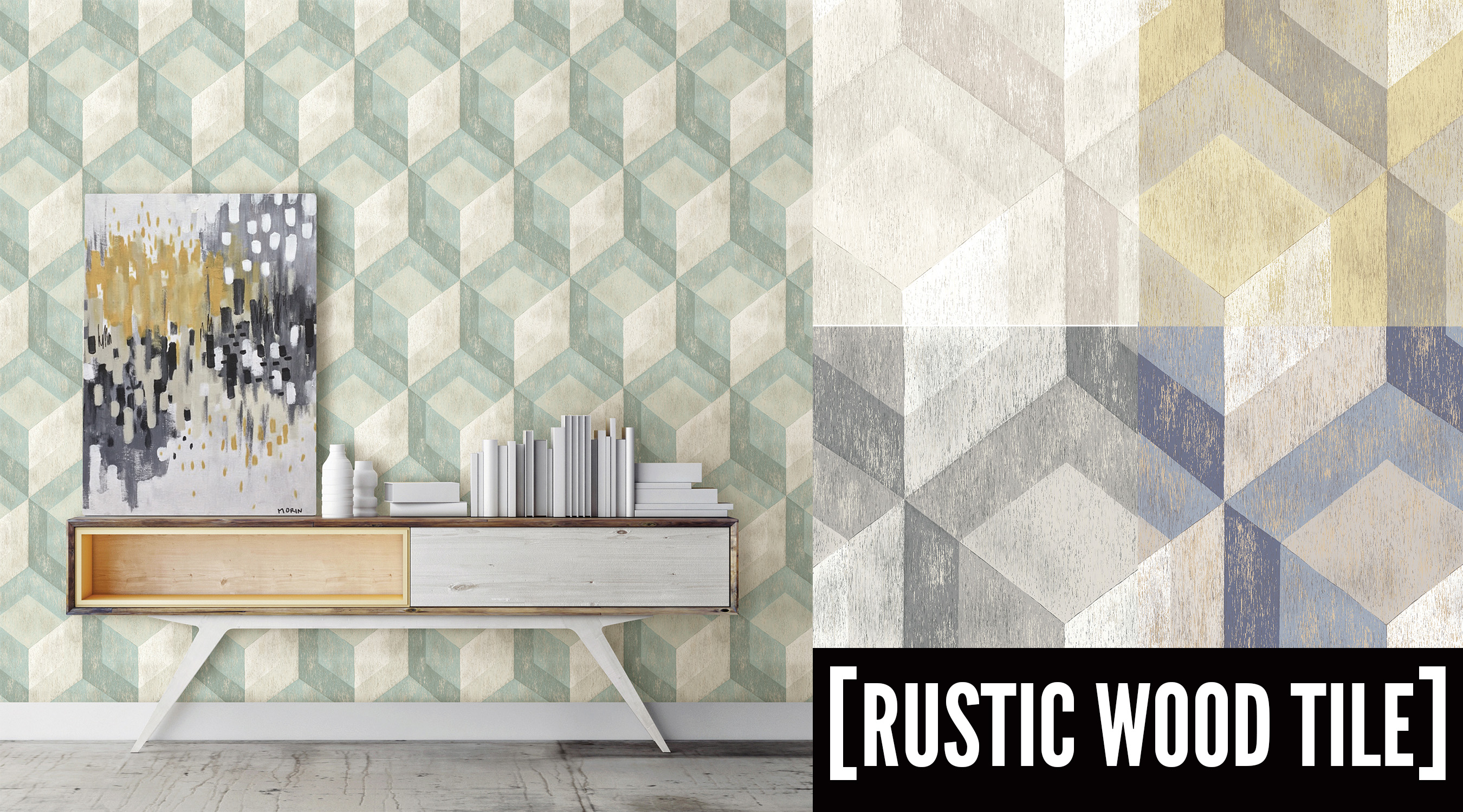 geometric mid century mod wood wallpaper