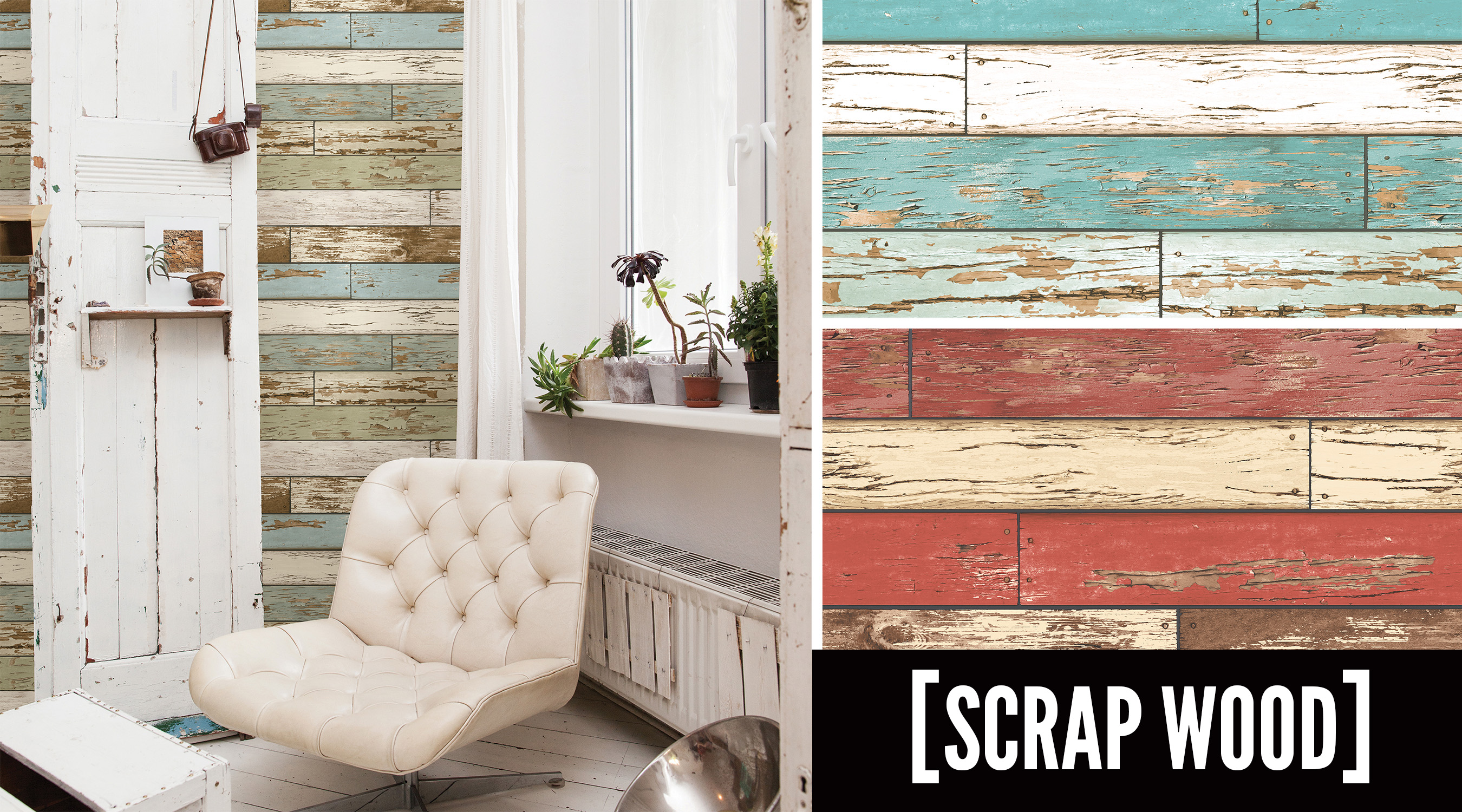 scrapwood feature wall wallpaper
