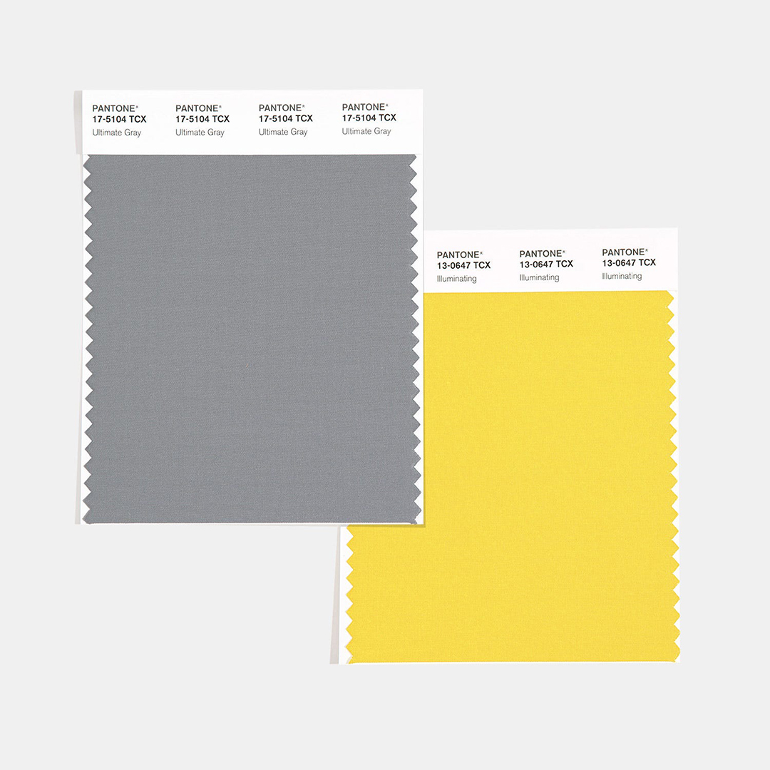 Pantone Color of the Year 2021 Swatches